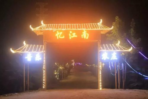 蟹煲排行榜(全国十大肉蟹煲加盟排行榜)插图37