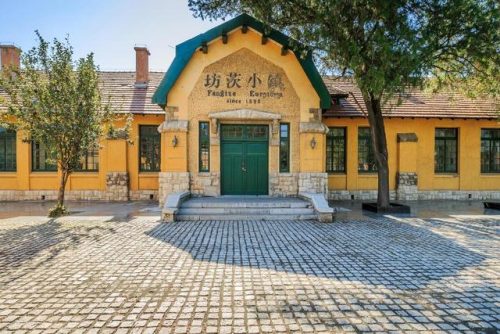 潍坊好玩的地方排行榜(潍坊市景点大全)插图39