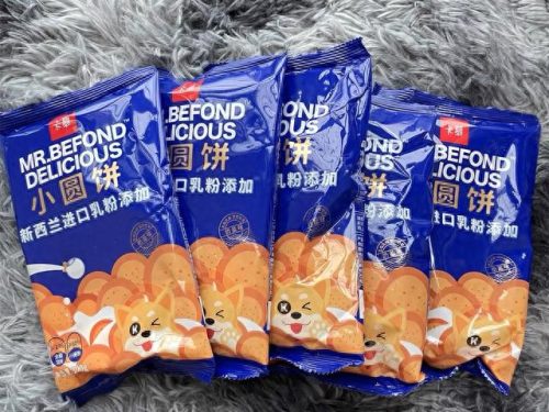 世界十大零食品牌排行榜(国外品牌零食十大排名)插图1