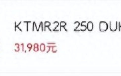 摩托街车十大排行榜(街车摩托排行榜)