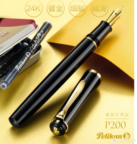 中国钢笔的品牌排行榜(十大美工笔品牌)插图21