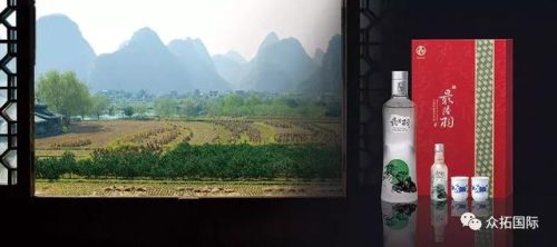 台湾茶酒饮料排名前十(茶酒品牌)插图8