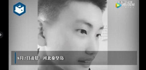 17岁男生因救人牺牲(一个孩子救了三个人)插图2