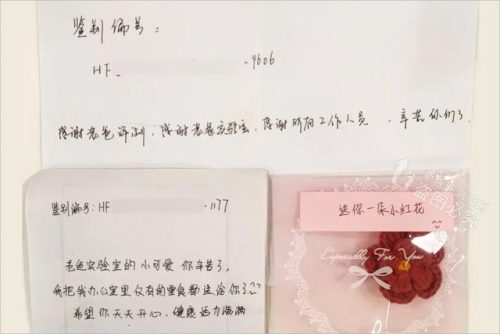 真假化妆品排行榜(十大顶级护肤品排行榜)插图8
