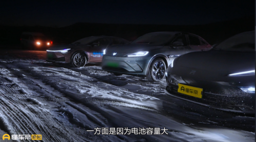 纯电动客车排行榜(纯电动大客车价格表)插图8