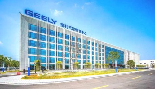 慈溪加工公司排名前十(慈溪最大的厂是什么厂)插图1