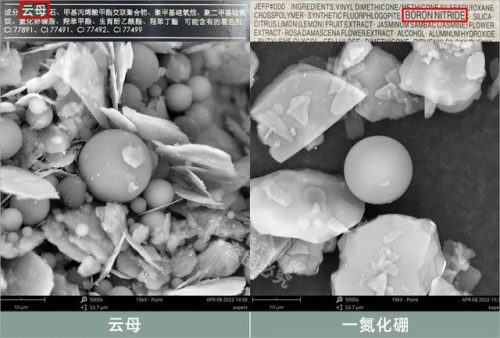2016散粉排行榜(蜜粉排行榜)插图19