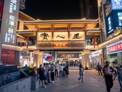 渠县中餐美食排名前十(渠县中餐店排行)插图10