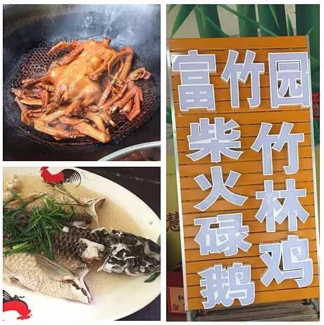 蟹煲排行榜(全国十大肉蟹煲加盟排行榜)插图8