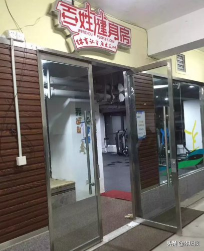 瑞安体育机构排名前十(瑞安哪里有足球场)插图1
