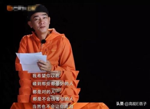 陈小春宣布二胎(陈小春近况如何)插图24