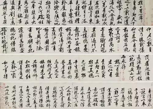 最贵的中国香烟排行榜(中国十大顶级香烟)插图32