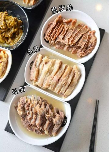 香港补肾餐厅排名前十(香港各种靓汤)插图21