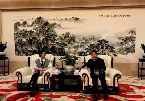 薇娅年收入(薇娅亚运会形象大使)插图1