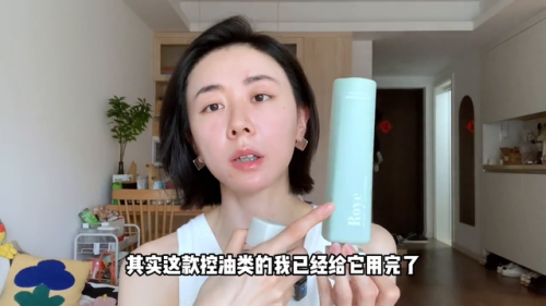 朴悦洗发水排行榜(朴悦育发液效果怎样)插图4