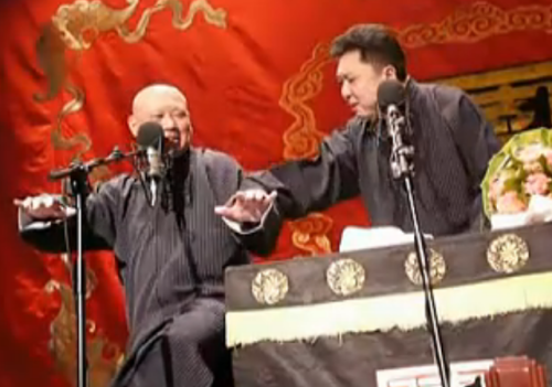 德云社2013封箱演出(张云雷2013)插图46