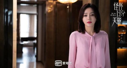 在秦岚口红排行榜(口红品牌十大排名)插图12