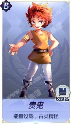 圣斗士星矢新手卡(2021圣斗士星矢必练的ss卡)插图