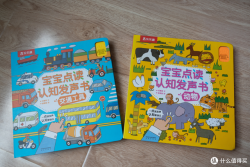 幼儿绘本排行榜(国内最好的绘本出版社)插图24