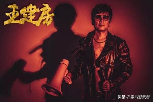 陕西歌曲排行榜(陕西十大名曲)插图6