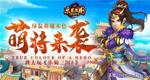火爆页游排行榜(经典页游排行榜前十名)插图19