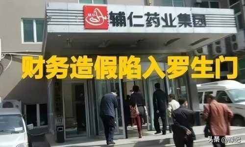 荥阳最好技校排名前十(荥阳职业学校有哪些)插图9