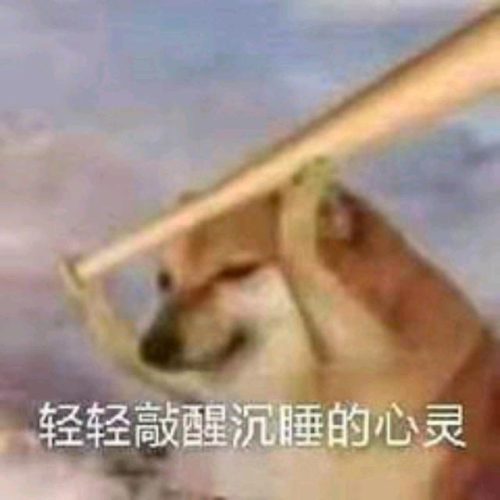 dnf首饰排行榜2017(dnf60版本顶级首饰)插图12