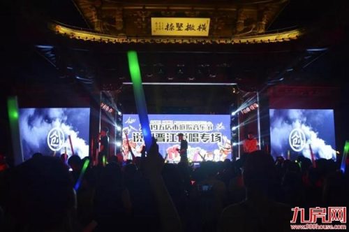 泉州说唱团队排名前十(福建说唱歌手)插图10