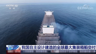 世界上最大的货轮(世界最大6000万吨货轮发动机)插图1