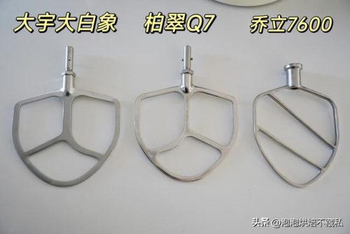 厨师机排行榜(厨师机品牌十大排名)插图31
