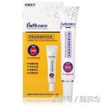 晒后修复排行榜(最好用的晒后修复产品)插图7