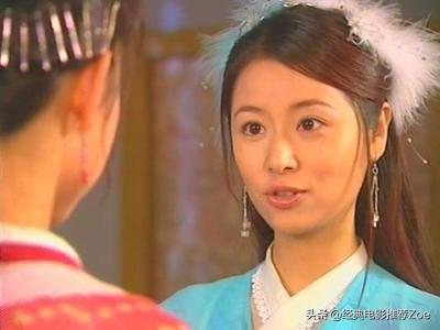 林心如演过的电视剧(杨紫电视剧)插图6