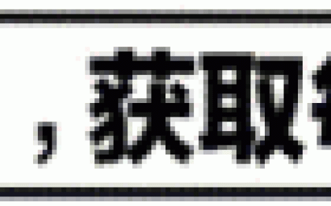 问题车排行榜(车辆故障率排名)