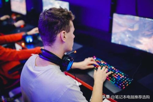 游戏笔记本品牌排行榜(游戏本排名前十的牌子)插图2