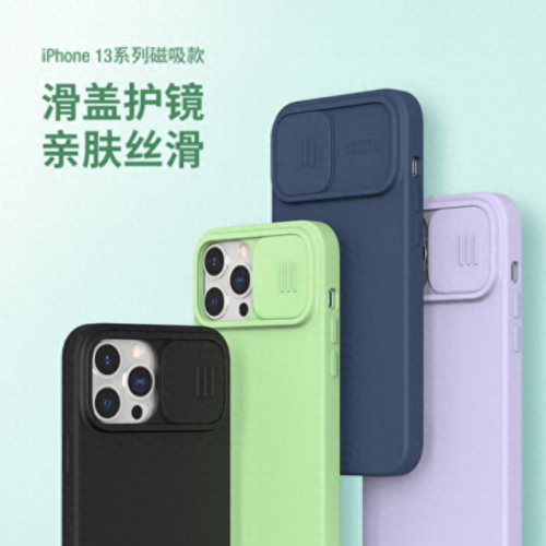 折叠手机壳十大品牌排行榜(折叠手机壳排行榜前十名)插图7