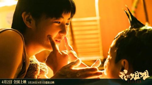 我的姐姐时长(漂亮的姐姐)插图28
