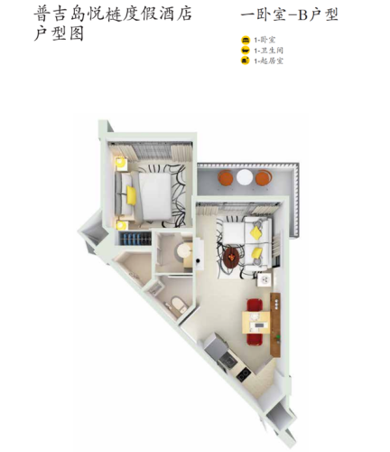 伦敦靠海名宿排名前十(伦敦住宿)插图38