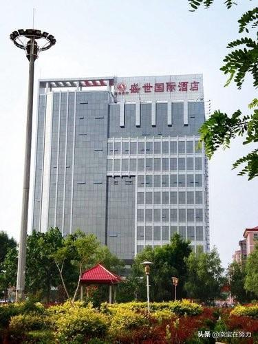 保定景观酒店排名前十(保定三星级以上的酒店有哪些)插图5