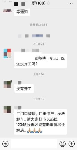 郑州垃圾餐厅排名前十(郑州郑东新区高端餐厅)插图1