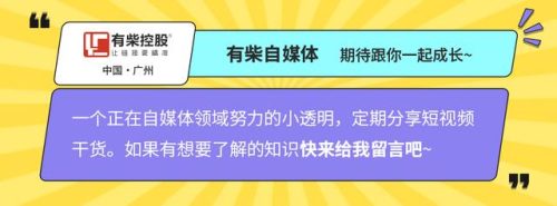 2016美食公众号排行榜(大众美食网 第一名)插图1