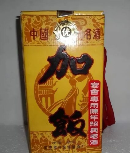 浙江酿酒老酒排名前十(阿拉老酒好喝吗)插图1