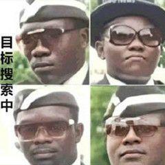 黑人抬棺专业团队表情包(棺材梗图)插图6
