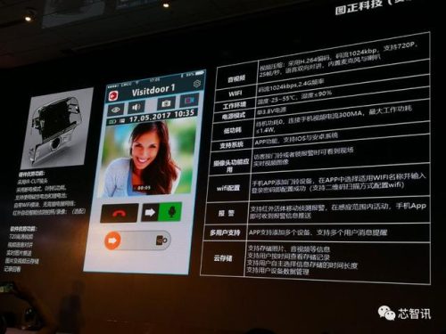 艾普橱柜(定制橱柜的十大品牌)插图5