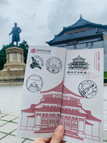 广州购物攻略(广州购物中心排名)插图
