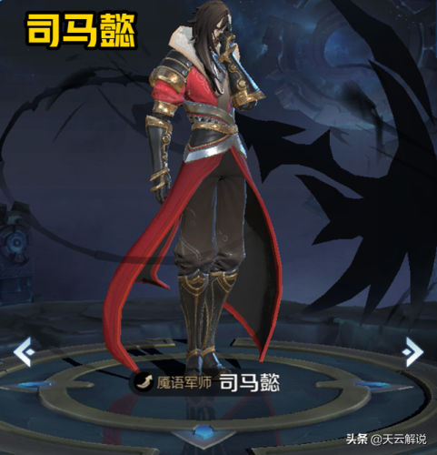 金牌王者射手排名前十(金牌射手标准)插图2