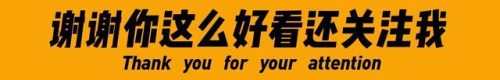 中式油烟机排行榜(中国油烟机十大名牌排名)插图