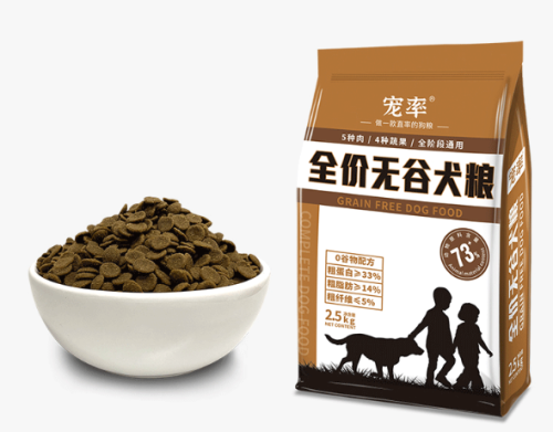 拉布拉多狗粮排行榜(拉布拉多狗粮排名前十品牌)插图2