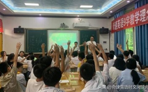 出国夏令营排行榜(国外夏令营如何报名)