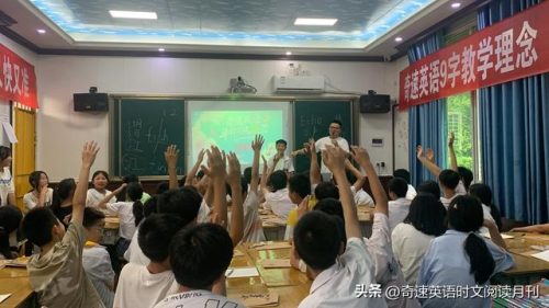 出国夏令营排行榜(国外夏令营如何报名)插图
