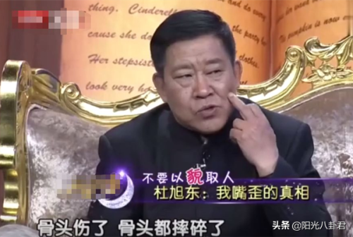 中国最丑男明星排行榜(丑陋演员的代表作品)插图27